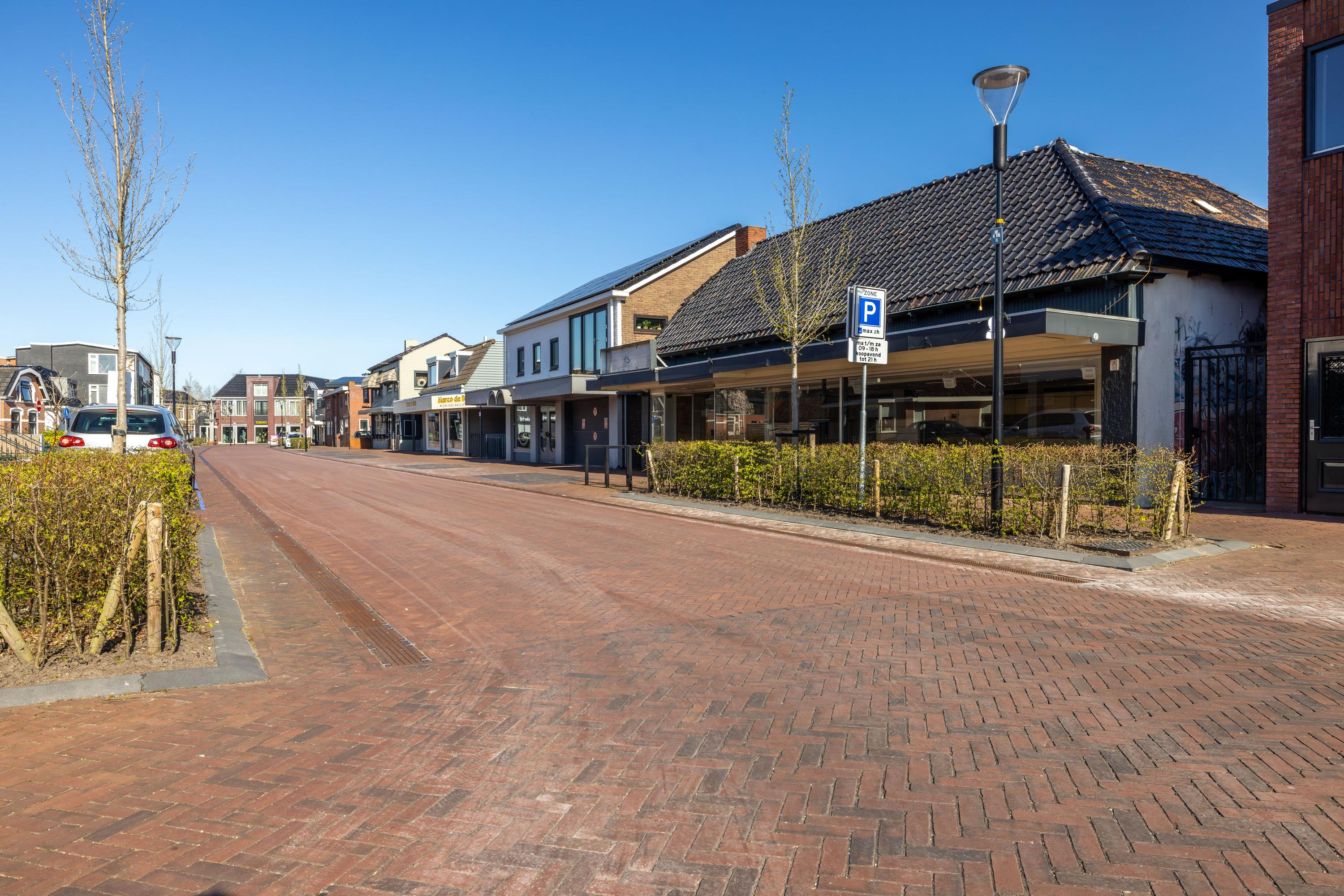 Groningerstraat 7 Surhuisterveen - Afbeelding 2.jpg