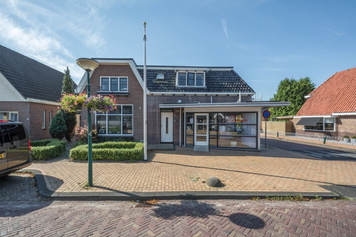 Groningerstraat 16 Surhuisterveen - Hoofdafbeelding.jpg