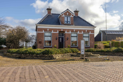 It Noard 6 Surhuizum - Afbeelding 29.jpg