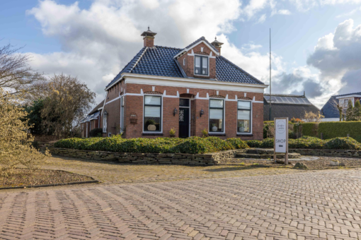 It Noard 6 Surhuizum - Afbeelding 33.jpg