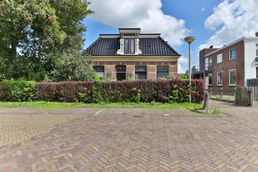 It Skil 11 Berltsum - Afbeelding 4.jpg