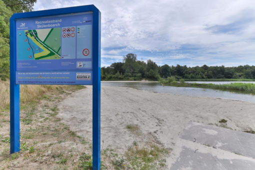 Joerelaan 1-11 Eastermar - Afbeelding 2.jpg