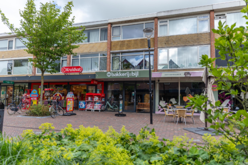 Kerkstraat 29a Buitenpost - Hoofdafbeelding.jpg