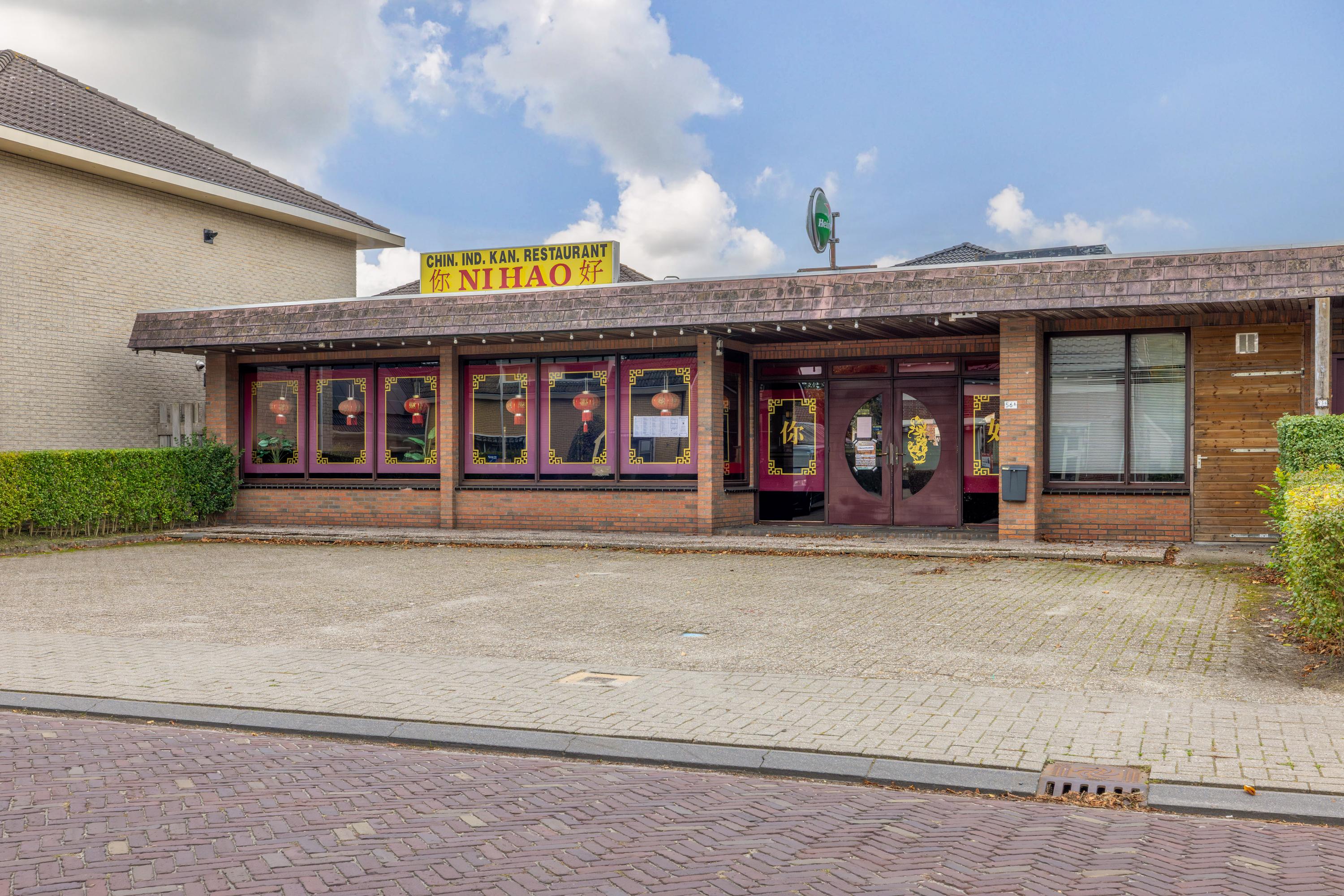 Warmoltsstrjitte 56a Harkema - Afbeelding 16.jpg