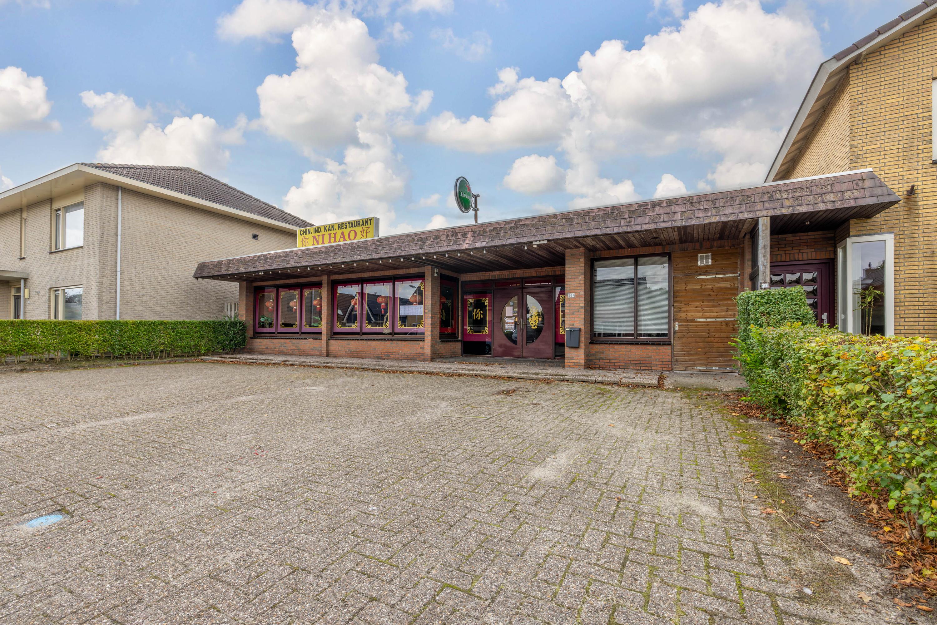 Warmoltsstrjitte 56a Harkema - Hoofdafbeelding.jpg