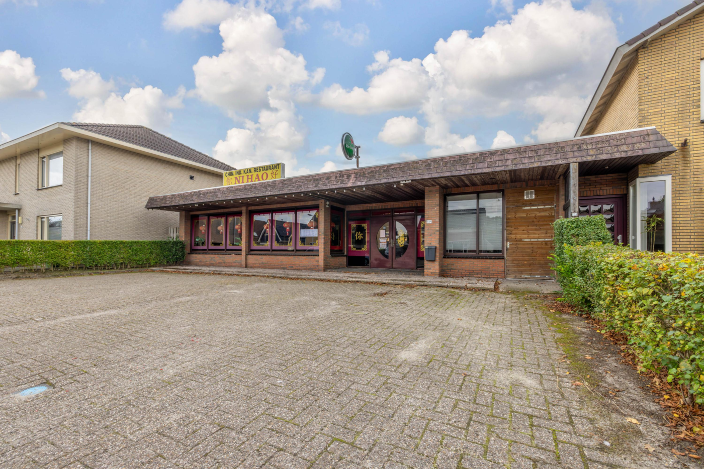 Warmoltsstrjitte 56a Harkema - Hoofdafbeelding.jpg