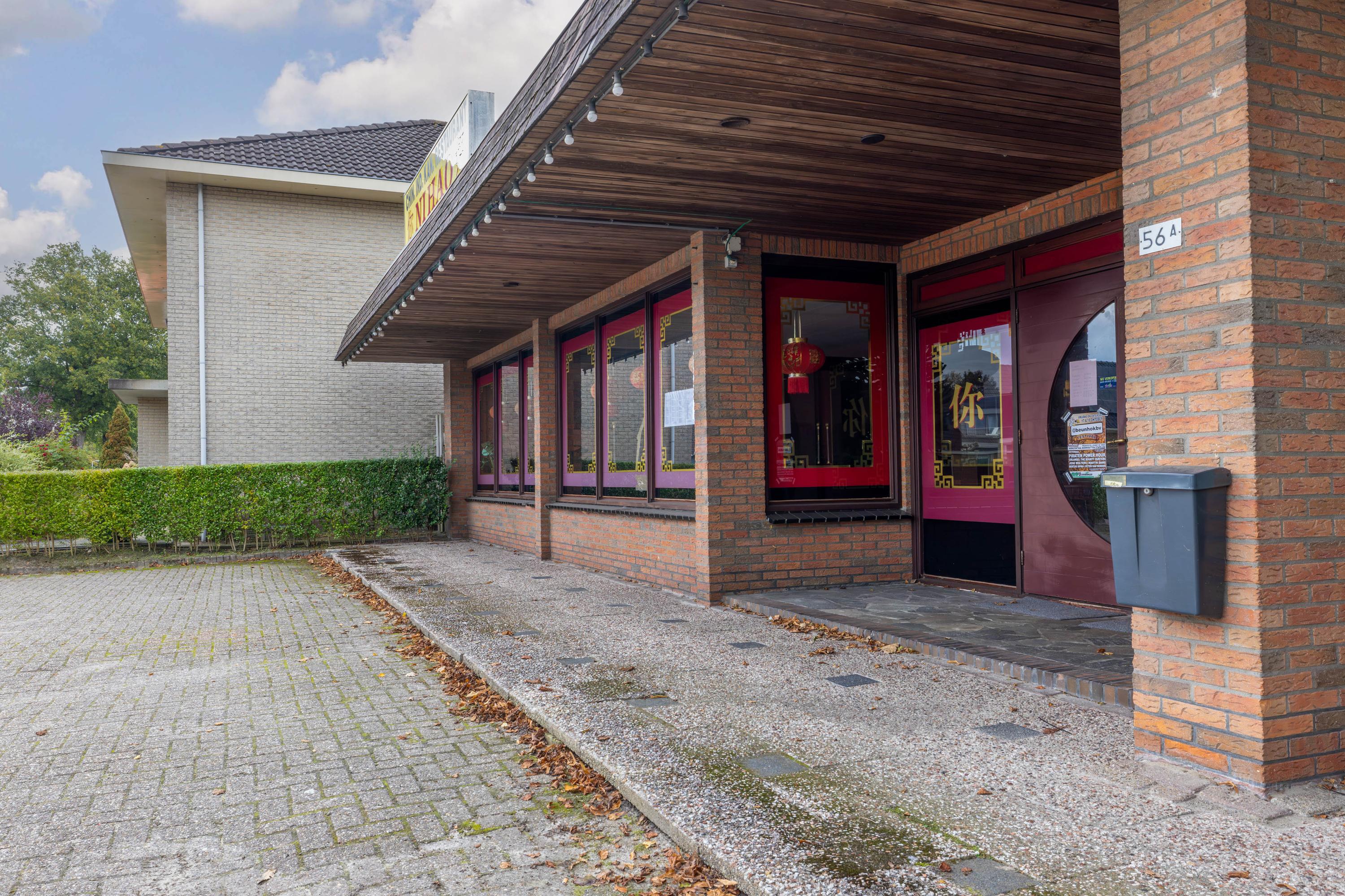 Warmoltsstrjitte 56a Harkema - Afbeelding 11.jpg