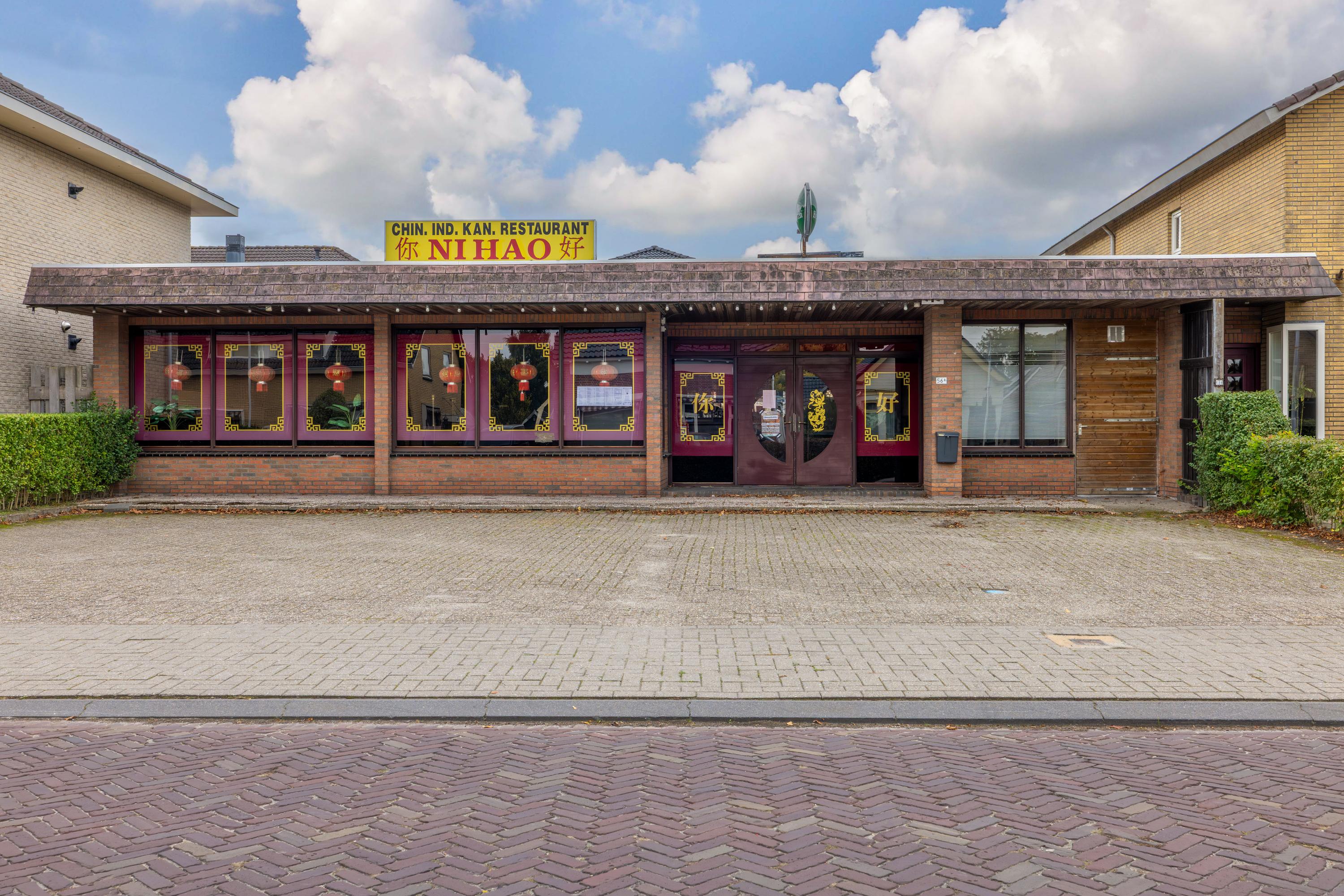 Warmoltsstrjitte 56a Harkema - Afbeelding 15.jpg